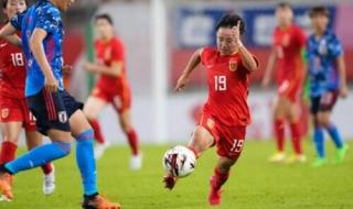 东亚杯2022女足赛程表